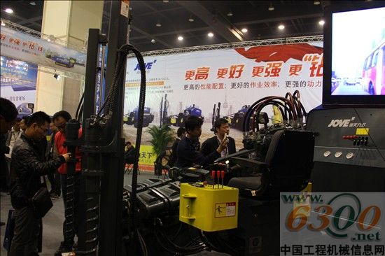 客户详细了解产品情况