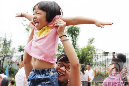 首届亲子运动会