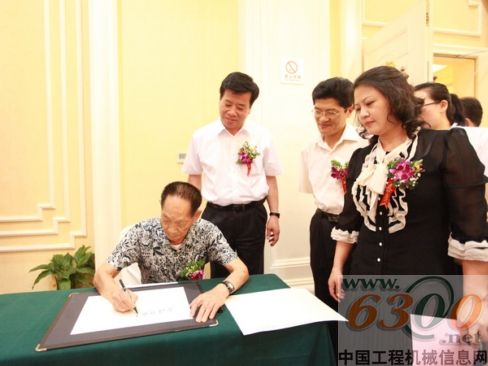 奇瑞重工 奇瑞谷王