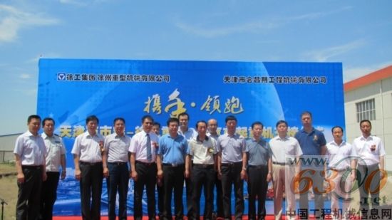 徐工重型 起重机