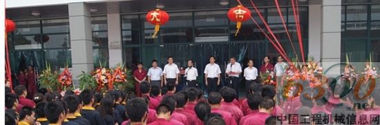 江淮重工 就餐中心 