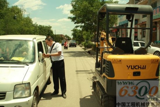 玉柴重工,挖掘机