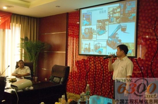 山河智能 工业车辆