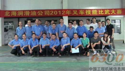 玉柴润滑油,叉车技能