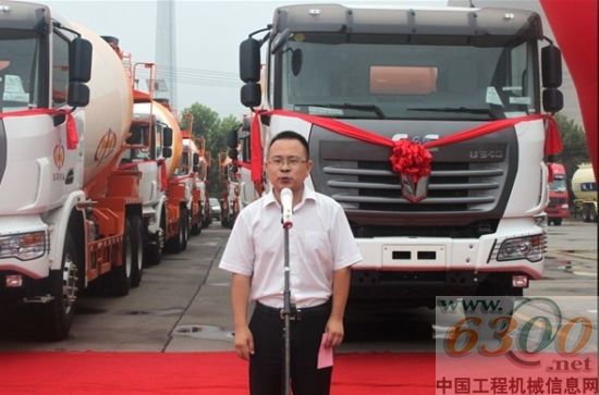 中集凌宇,搅拌车