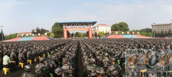 徐工,高校毕业生