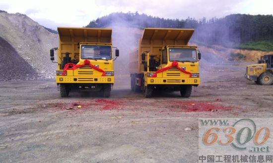 徐工,重型自卸车