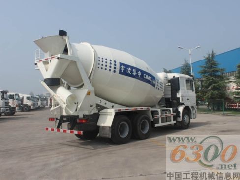 中集凌宇 搅拌车
