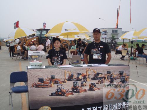 巡展中的凯斯CEC