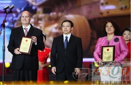 国际孔子文化节,山推,孔子友谊奖