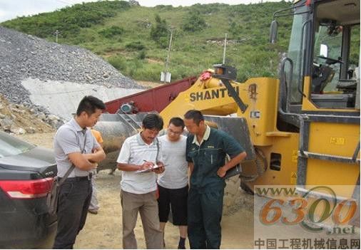 山推在广西开展装载机服务基层走访活动