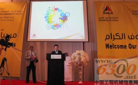 山东临工达曼促销会