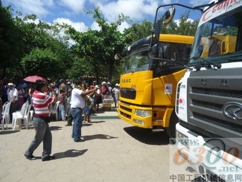 华菱玻利维亚经销商营销活动