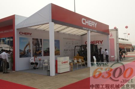 奇瑞叉车亮相第112届广交会