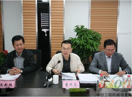 常林集团召开中川液压科技成果鉴定会