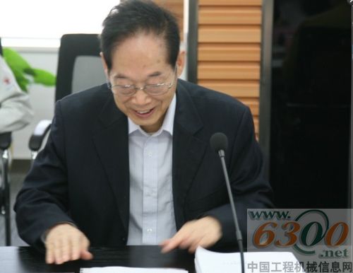 常林集团召开中川液压科技成果鉴定会 