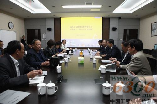 审计局,领导,访,山推