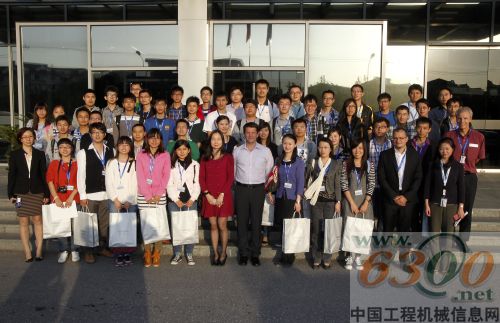 同济大学举办学生日交流活动