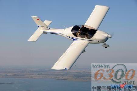 山河科技携手湘军通航