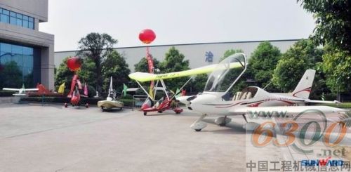 山河科技携手湘军通航