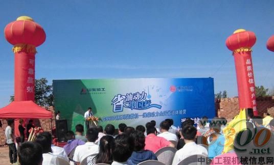 潍坊站,临工,省油