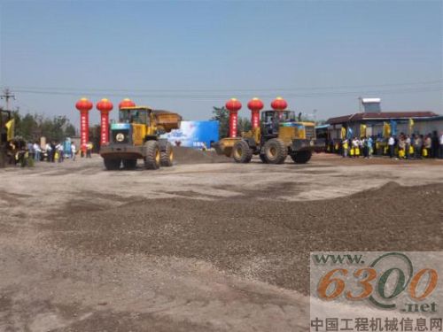 临工省油动力中国行系列——济南站