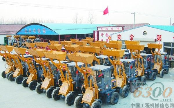 青岛市新河镇小型装载机