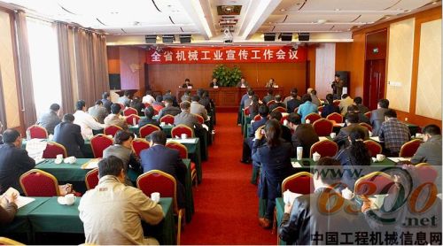 山推,杂志,机械工业报刊,十佳