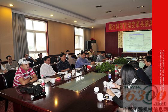 武汉益达第二期头脑风暴活动