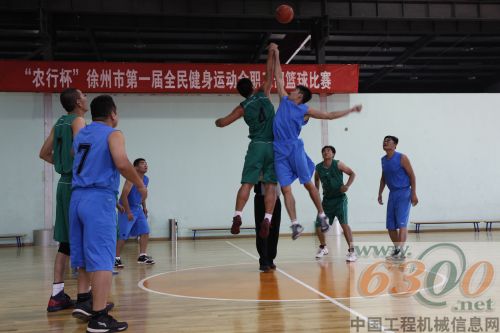 徐工,运动会,篮球,冠军