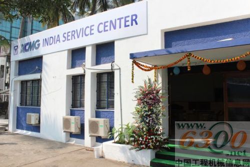 徐工,印度公司,成立