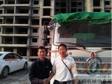 三一：用我们的至真至诚感动客户