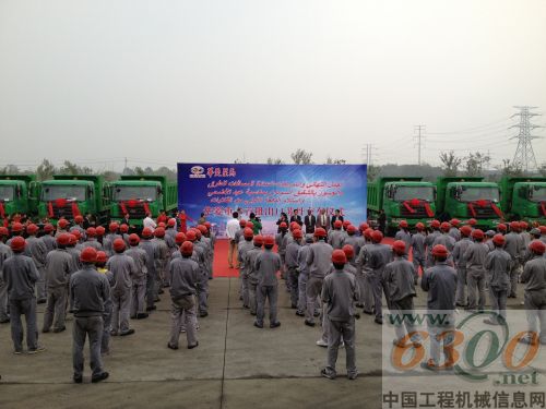 150台华菱重卡首次出口苏丹