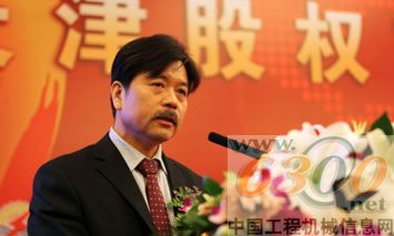 八达重工,上市,挂牌