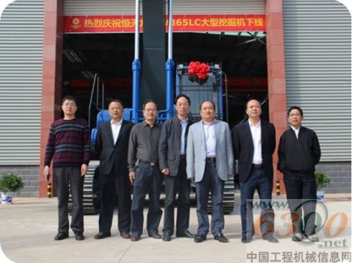 恒天九五,挖掘机,JV365LC,下线
