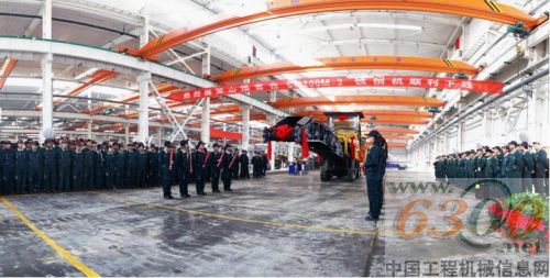 山推,铣刨机,下线