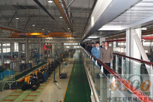 山重建机,山东省,科技,成果,鉴定会