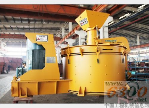 宝马展,矿山机械,山友重工