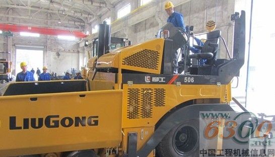 宝马展,摊铺机,