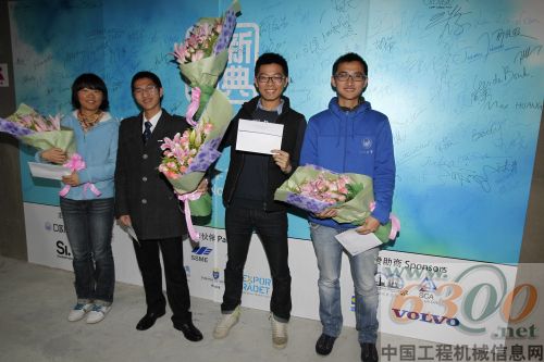 “创新瑞典”展,沃尔沃,创新日