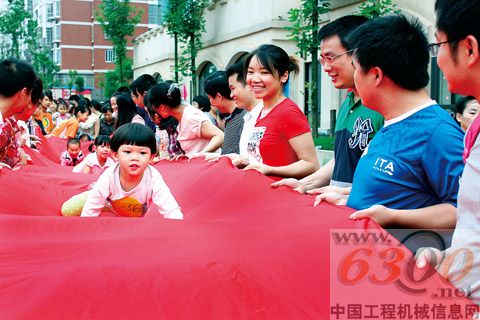 三一,员工,福利