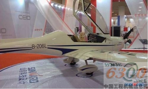 山河Aurora（阿若拉）SA60L轻型运动飞机喜获2012年中国优秀工业设计奖金奖