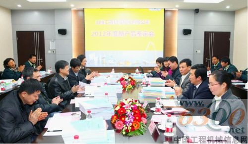 山推,推土机,鉴定