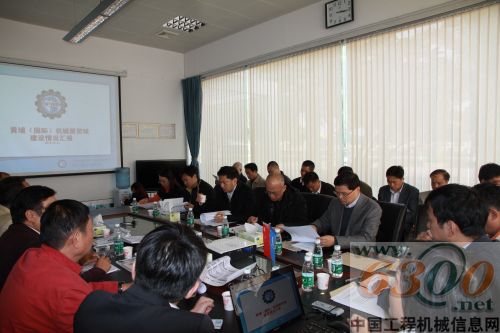 黄埔区委书记陈小钢,区长张火青,黄埔机械城,调研