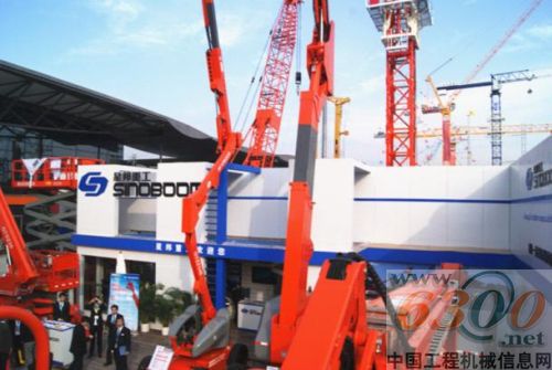 专访,湖南星邦重工有限公司