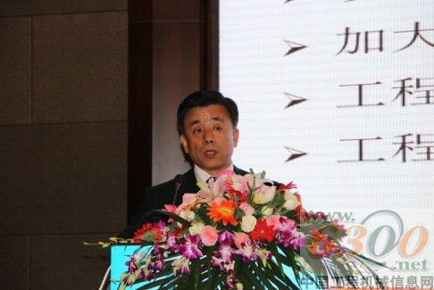 租赁分会2012年年会