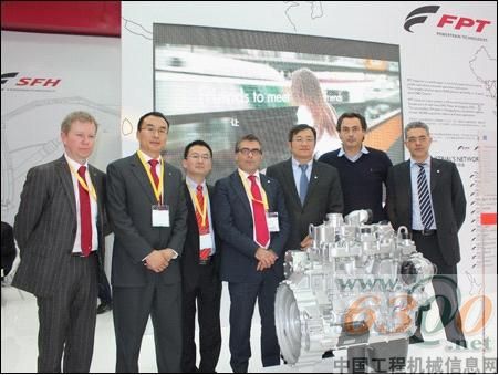 菲亚特动力科技,高管,媒体见面会