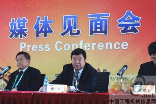 2012宝马展,柳工,媒体见面会