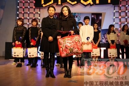 斗山,校企,冠名