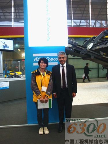 阿特拉斯•科普柯,岩土工程与勘探设备,,无锡钻探工具厂,宝马展,合作